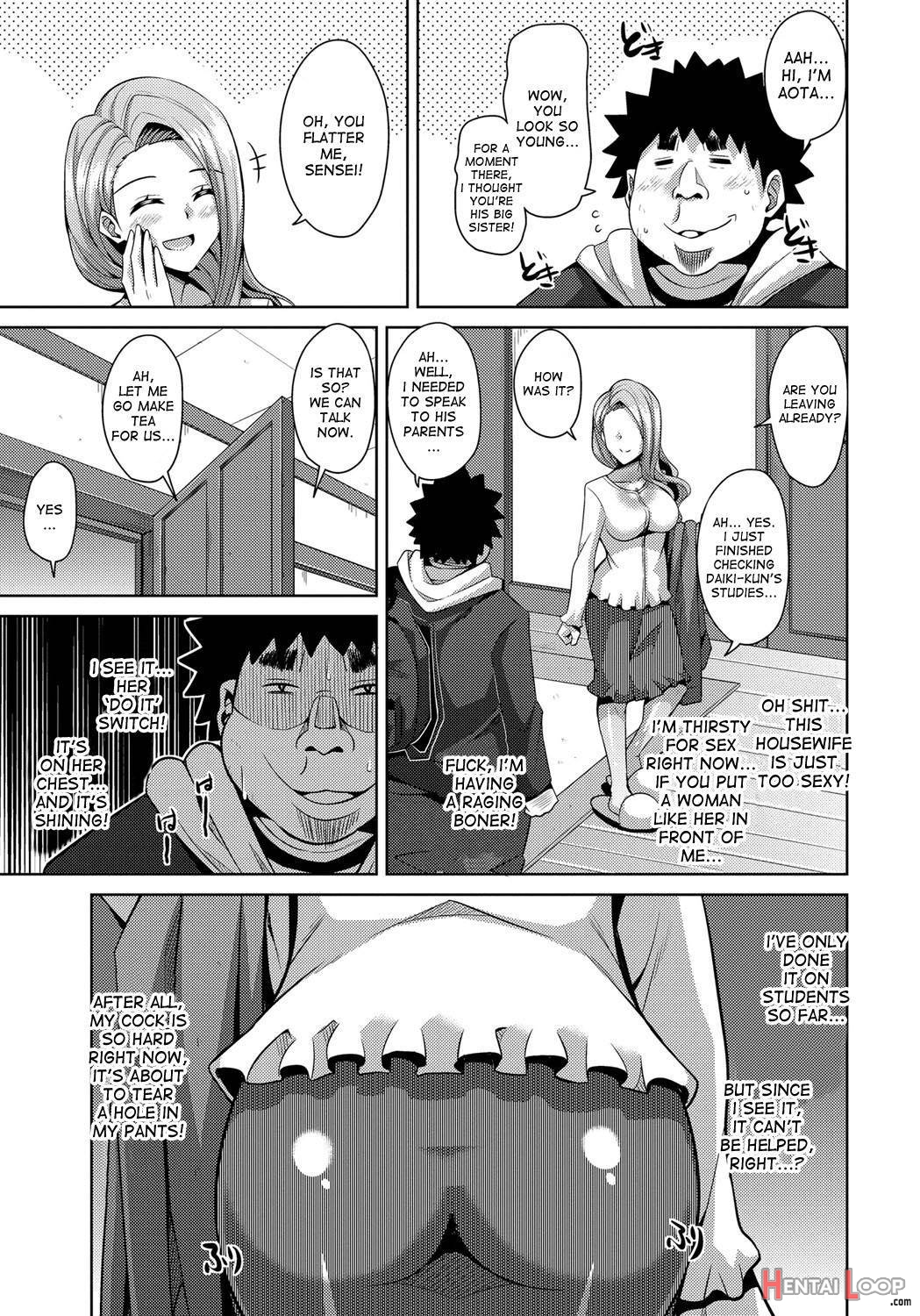 Yaruki Switch page 66