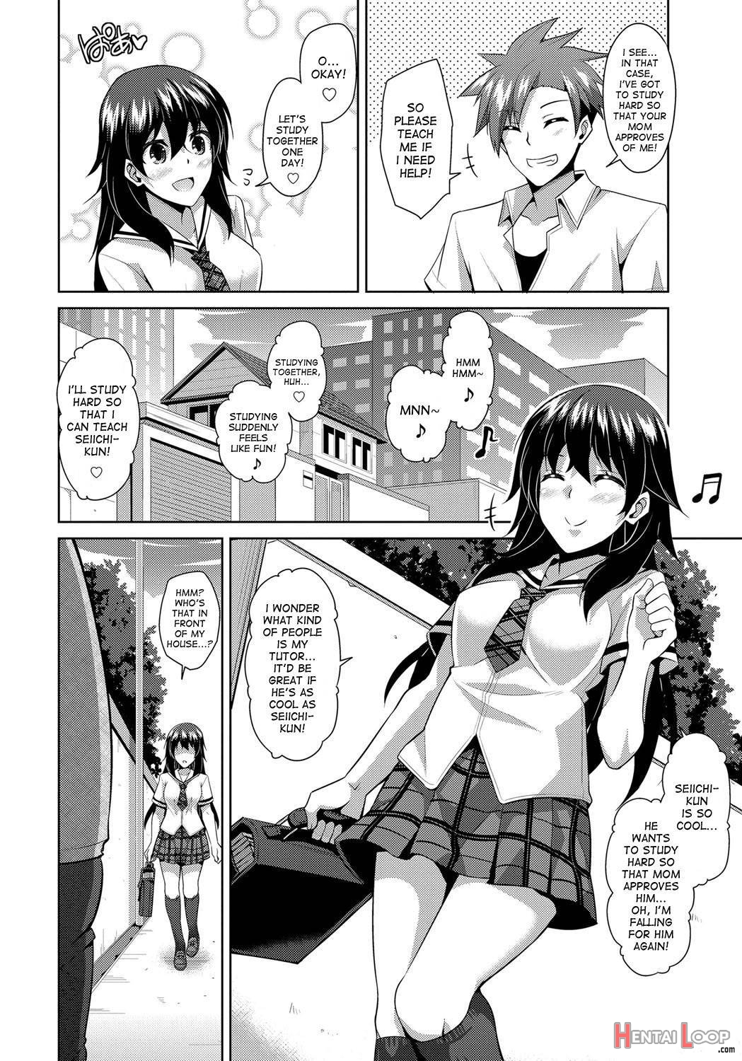 Yaruki Switch page 7
