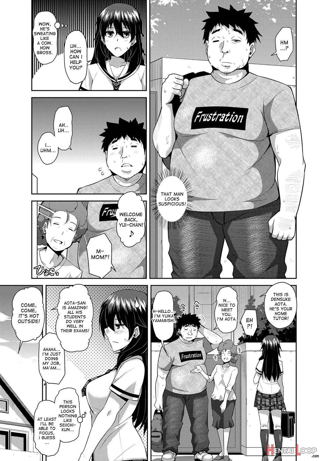 Yaruki Switch page 8