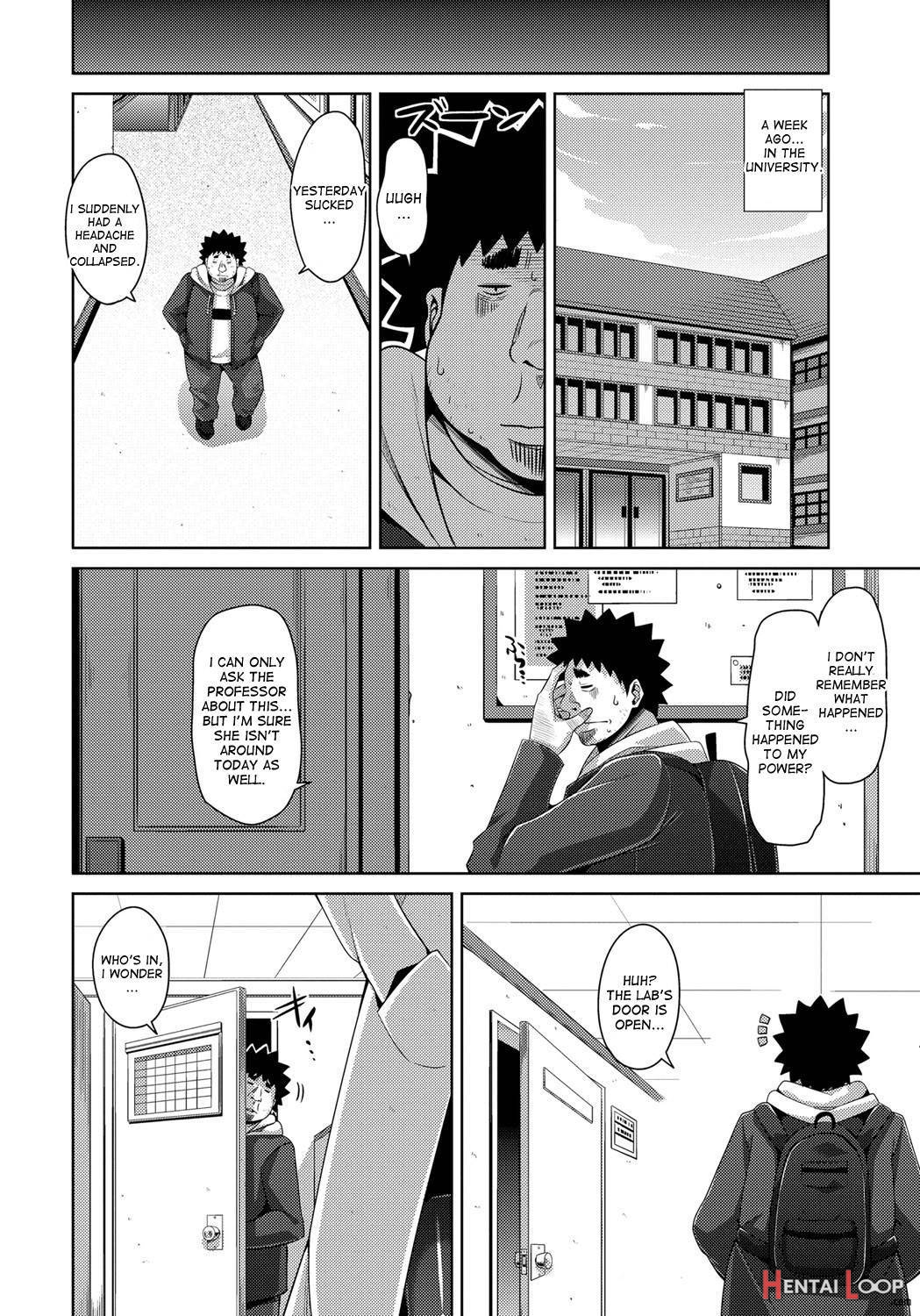 Yaruki Switch page 97