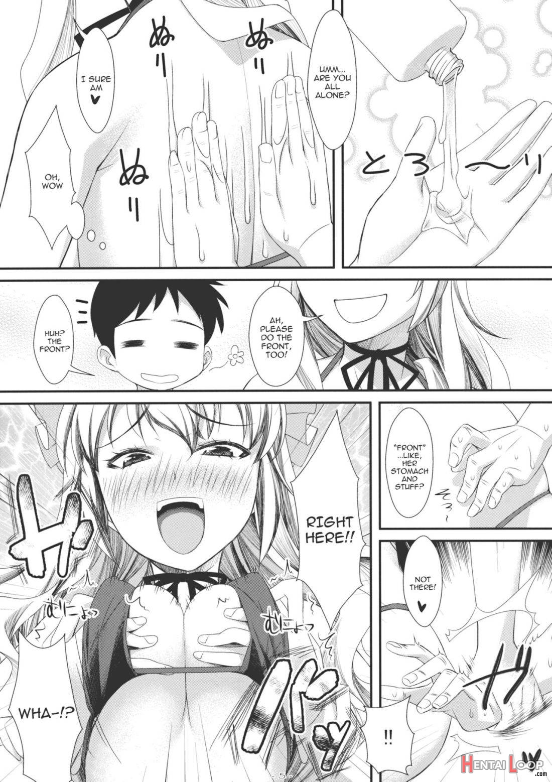 Yasei no Chijo ga Arawareta! 2 page 4