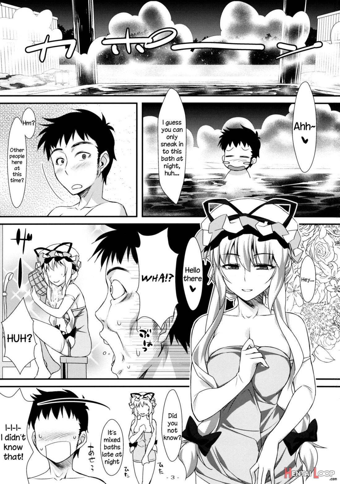 Yasei no Chijo ga Arawareta! 4 page 2