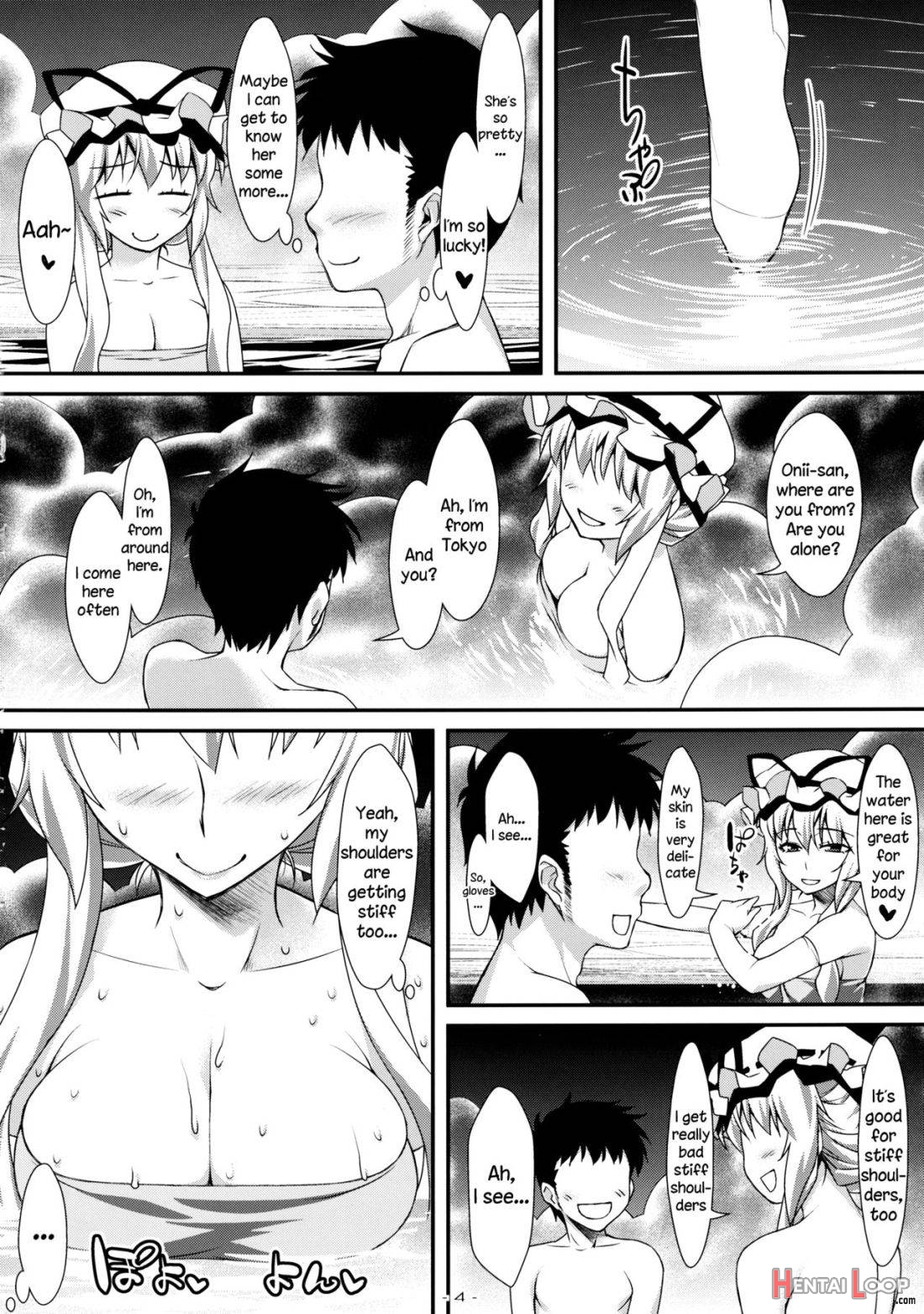 Yasei no Chijo ga Arawareta! 4 page 3