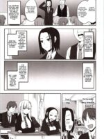 Yasuragi-kun no Harem Monogatari Prologue page 2