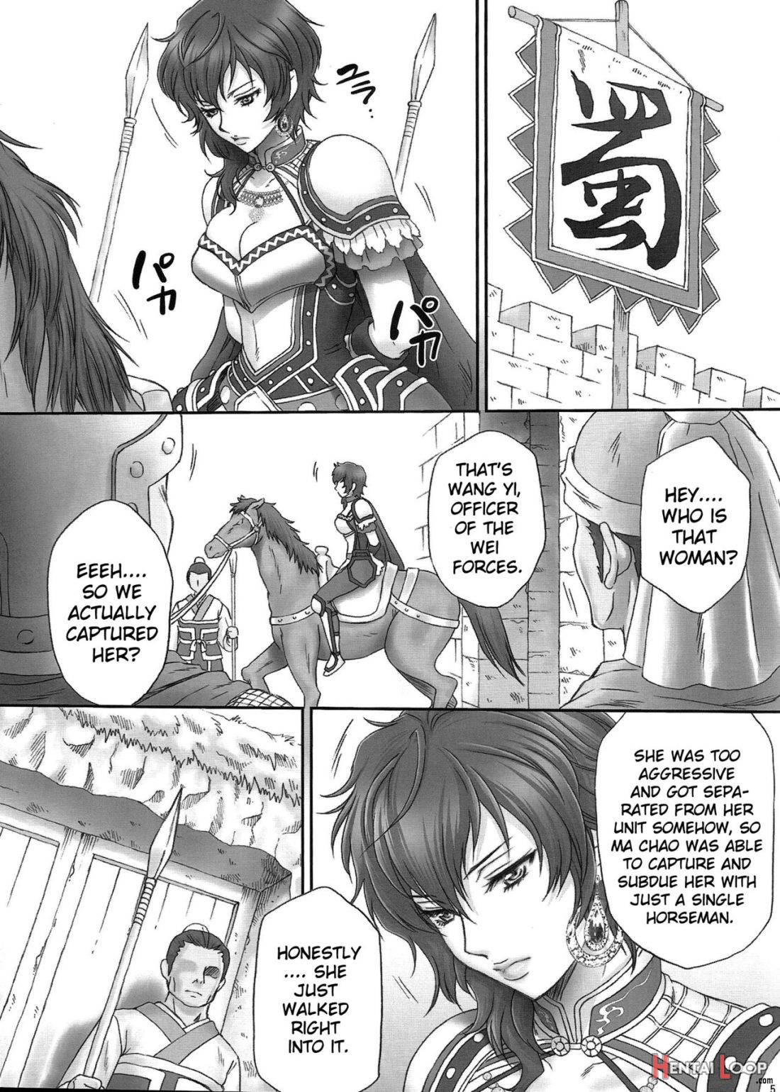 Yi Muzan page 3