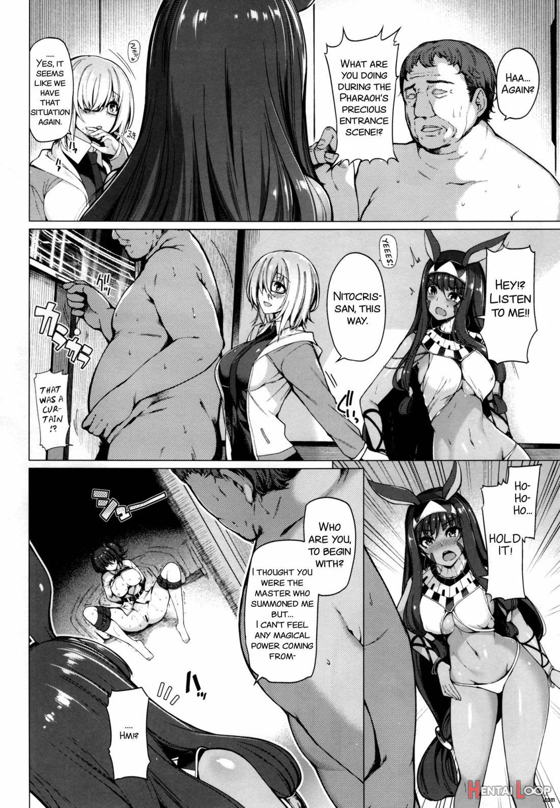 Yobarete Tobidete Pakopako Nitocris page 3