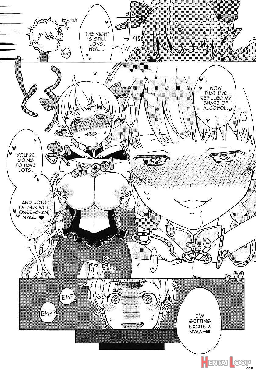 Yodooshi Lamretta page 22