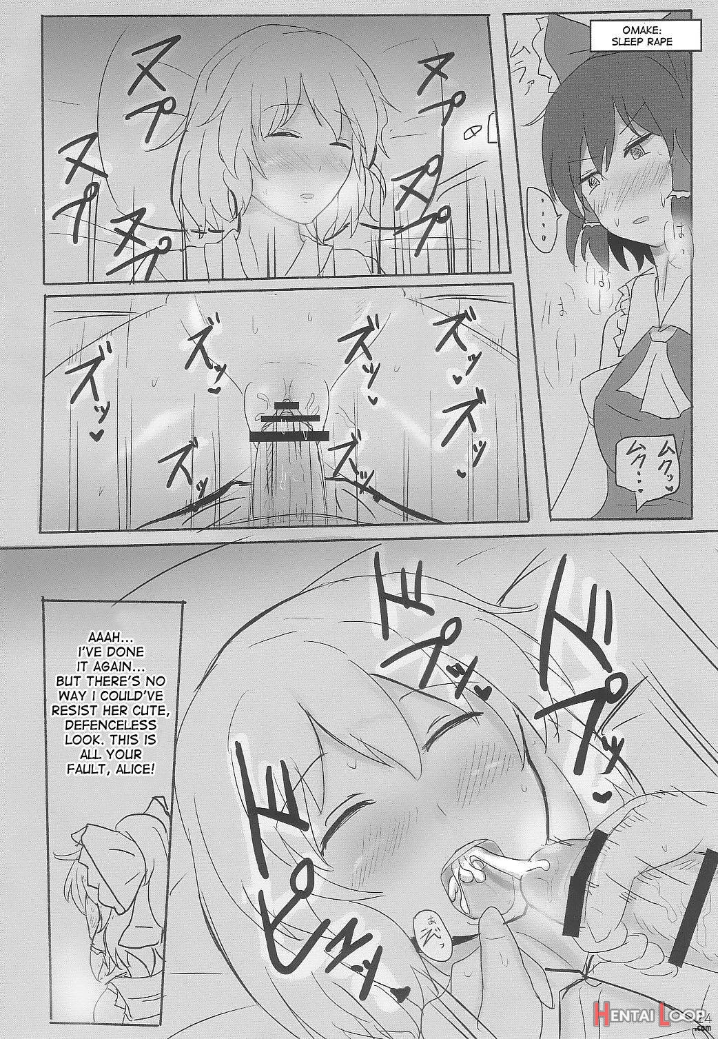 Yoiko o Tsukurou Kamae wa Back page 23
