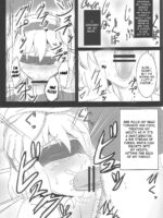 Yoiko o Tsukurou Kamae wa Back page 7