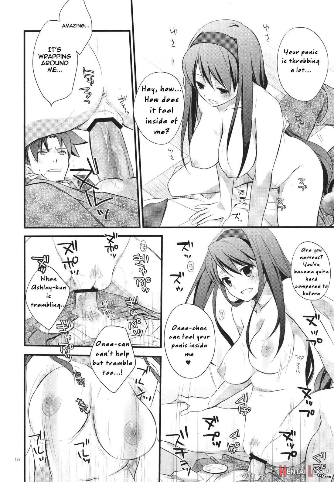 Yokubou Onee-san page 15