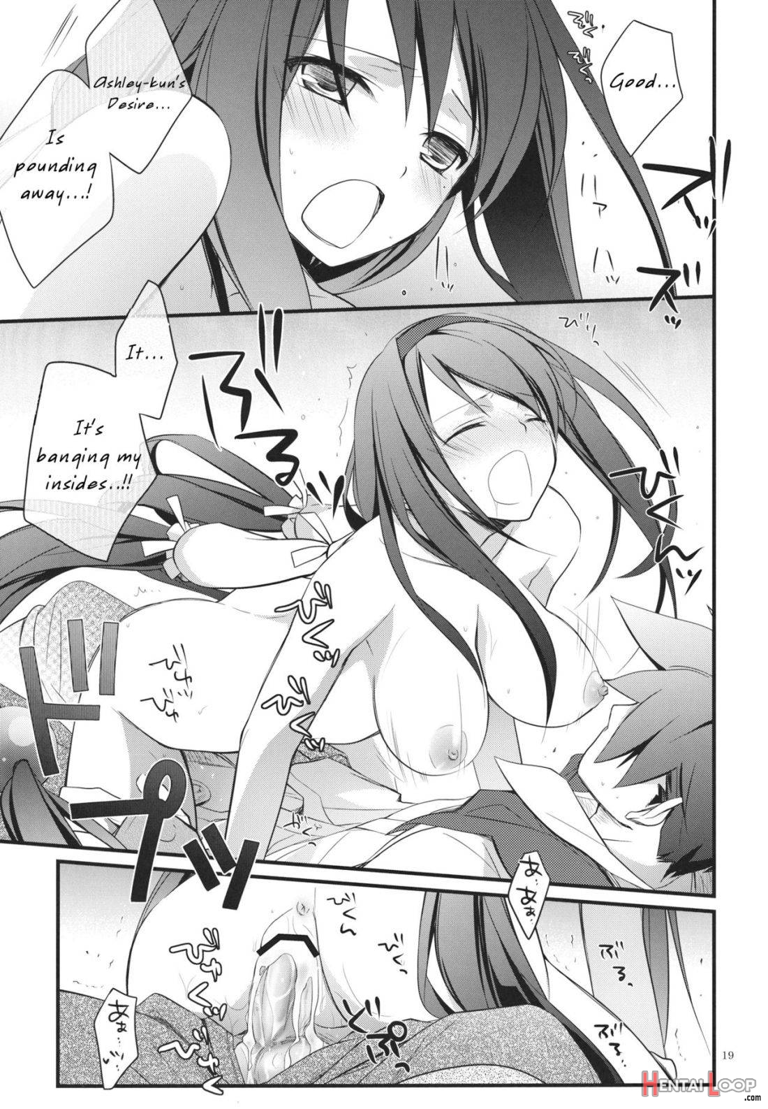 Yokubou Onee-san page 18