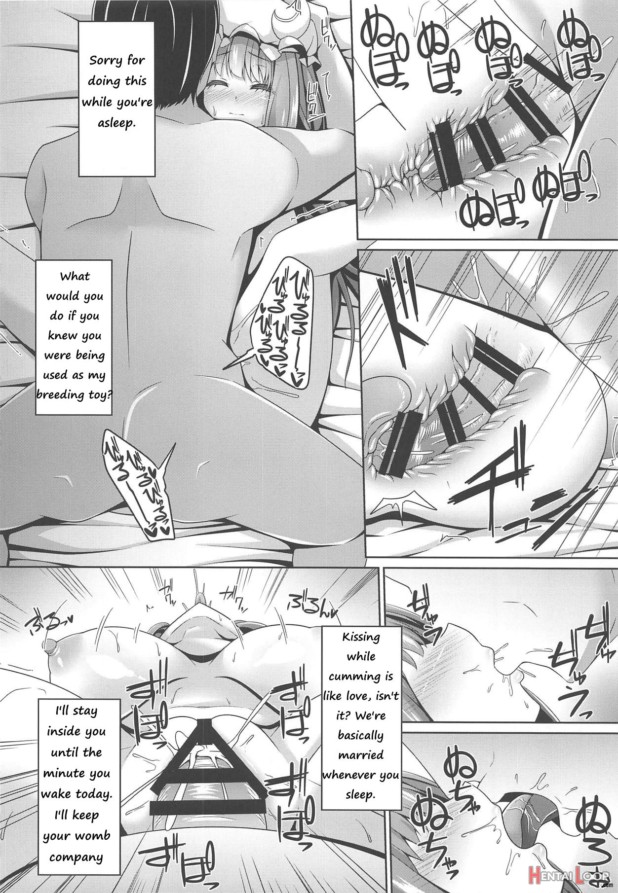 You Can Do Anything To Sleeping Patchouli page 13
