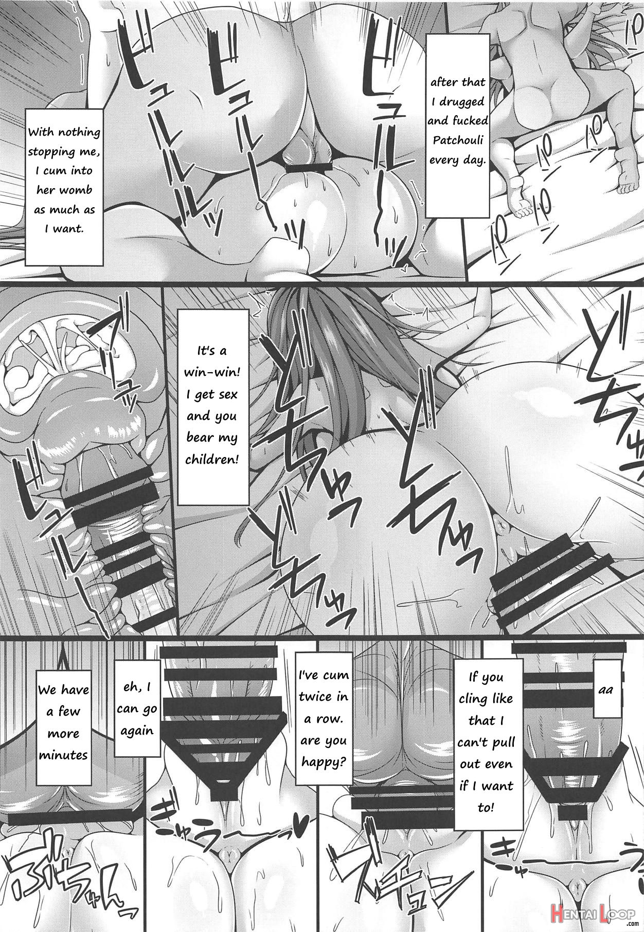 You Can Do Anything To Sleeping Patchouli page 14