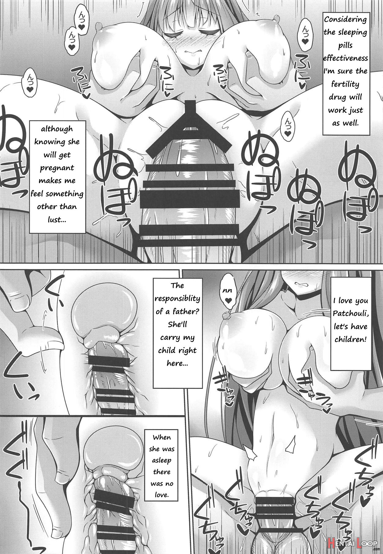 You Can Do Anything To Sleeping Patchouli page 17