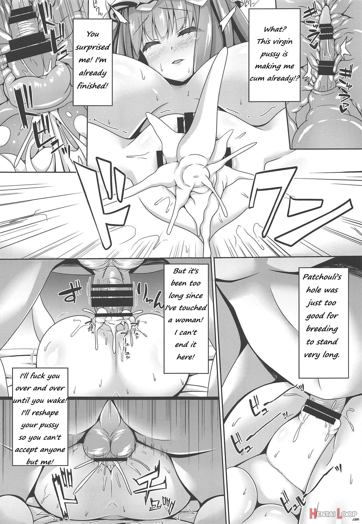 You Can Do Anything To Sleeping Patchouli page 8