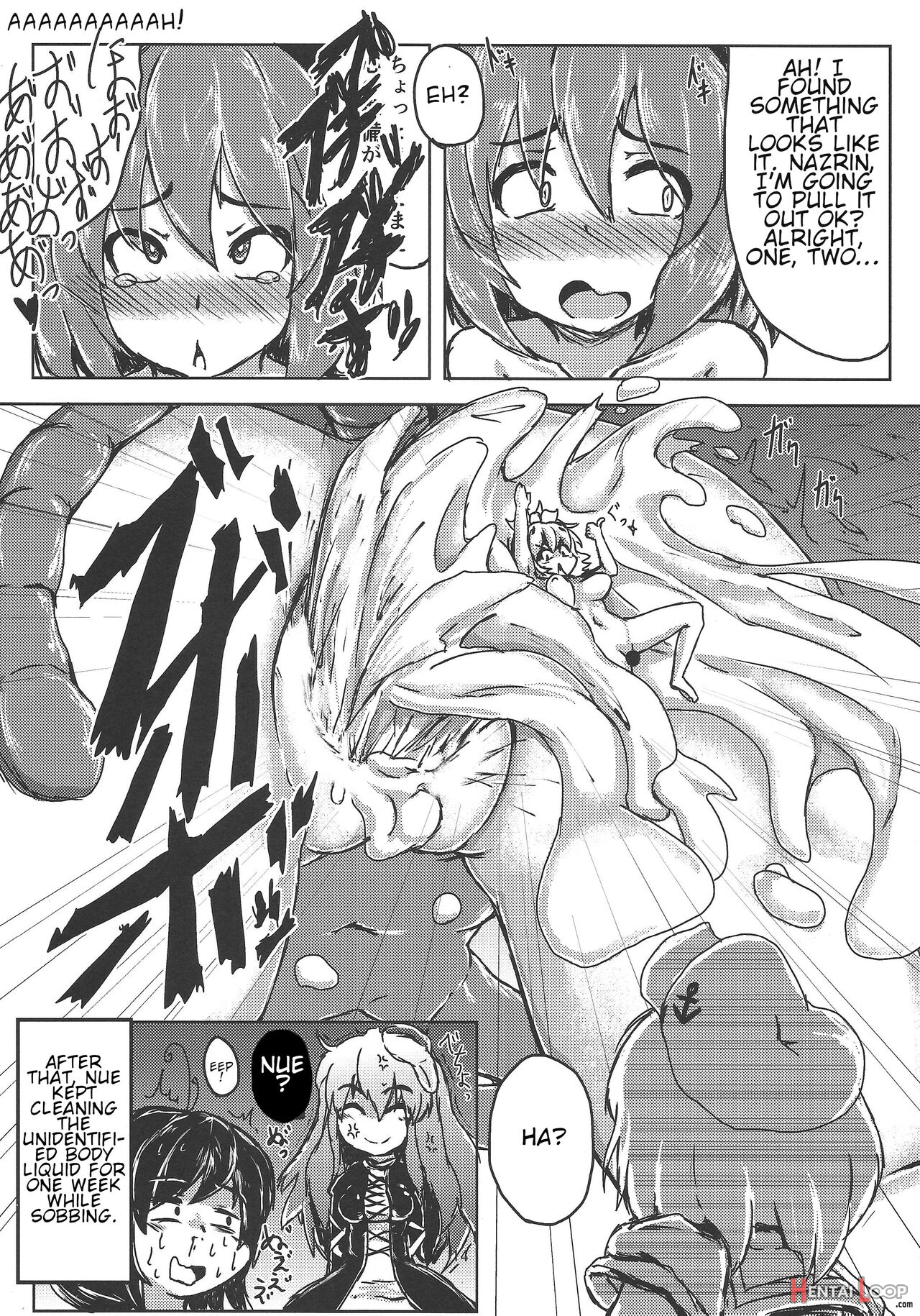 You Guys, Get Bigger! Giant Touhou Goudoushi page 15