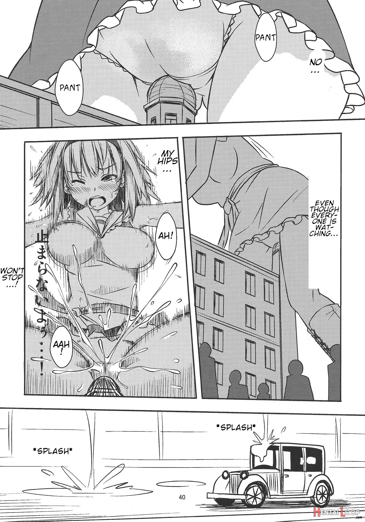 You Guys, Get Bigger! Giant Touhou Goudoushi page 41