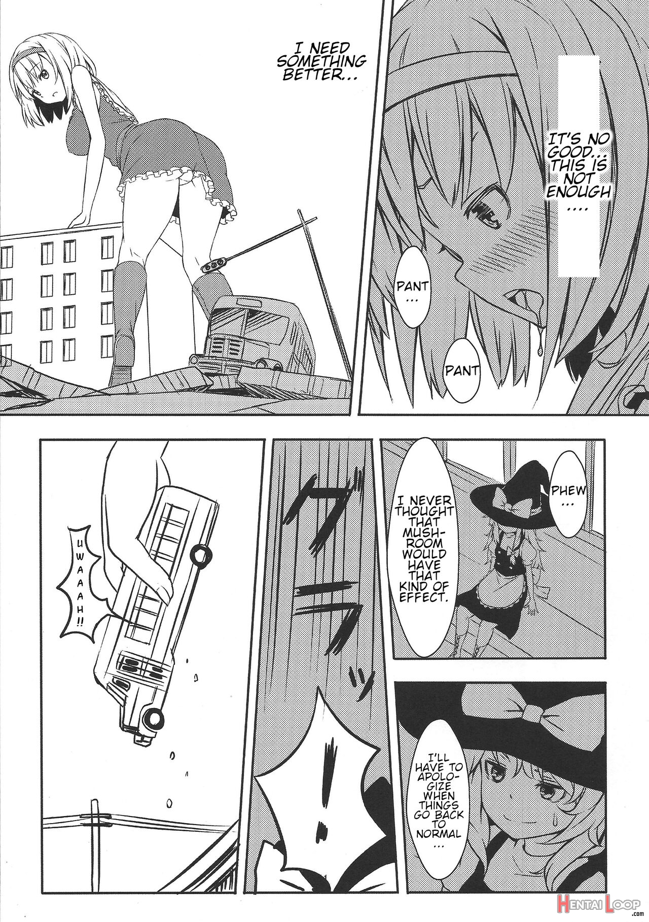 You Guys, Get Bigger! Giant Touhou Goudoushi page 42
