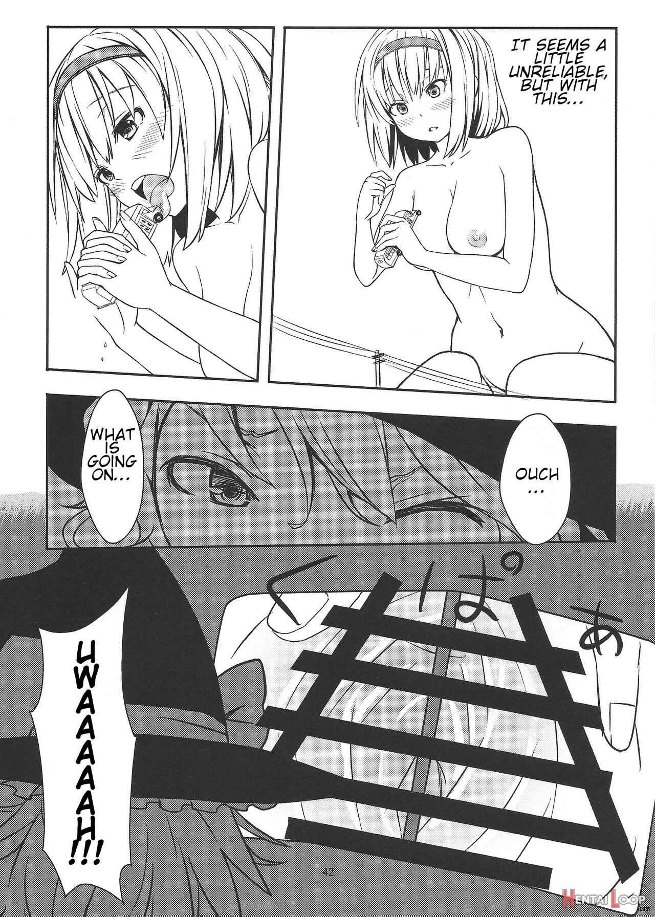 You Guys, Get Bigger! Giant Touhou Goudoushi page 43