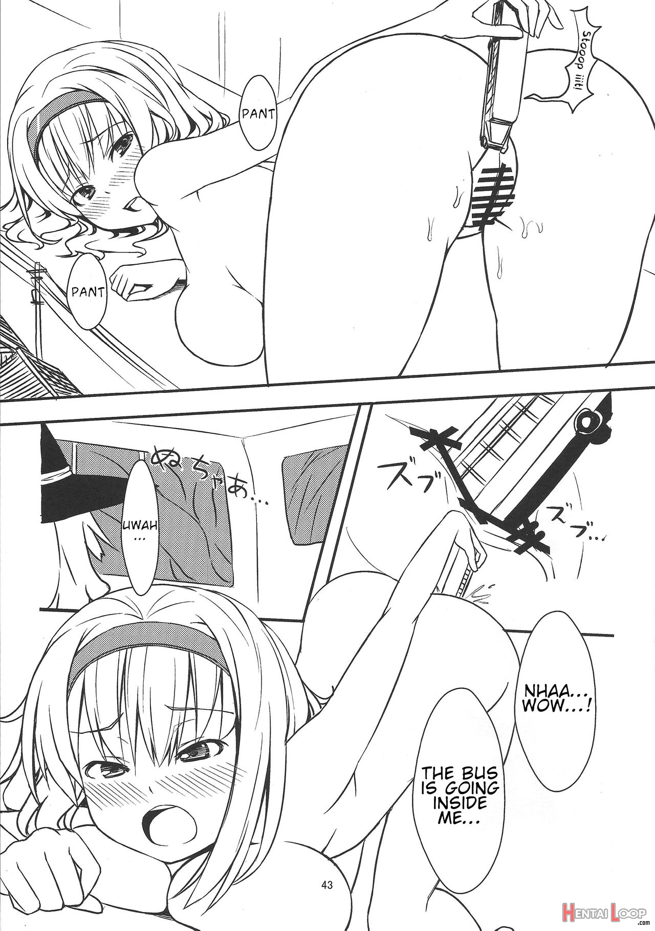 You Guys, Get Bigger! Giant Touhou Goudoushi page 44