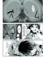 You Guys, Get Bigger! Giant Touhou Goudoushi page 9