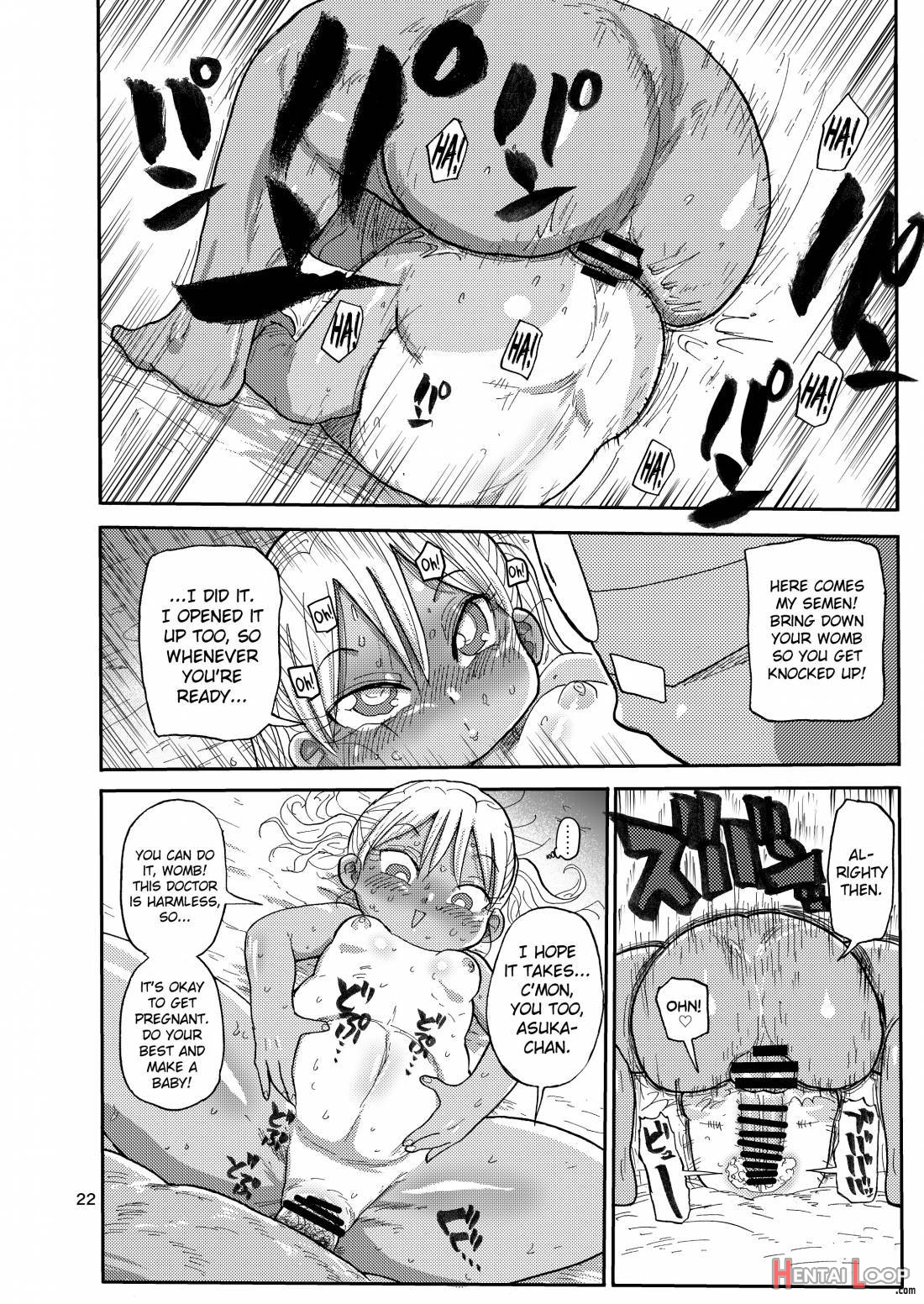 Yousei no Mahou Shoujo 2 page 21