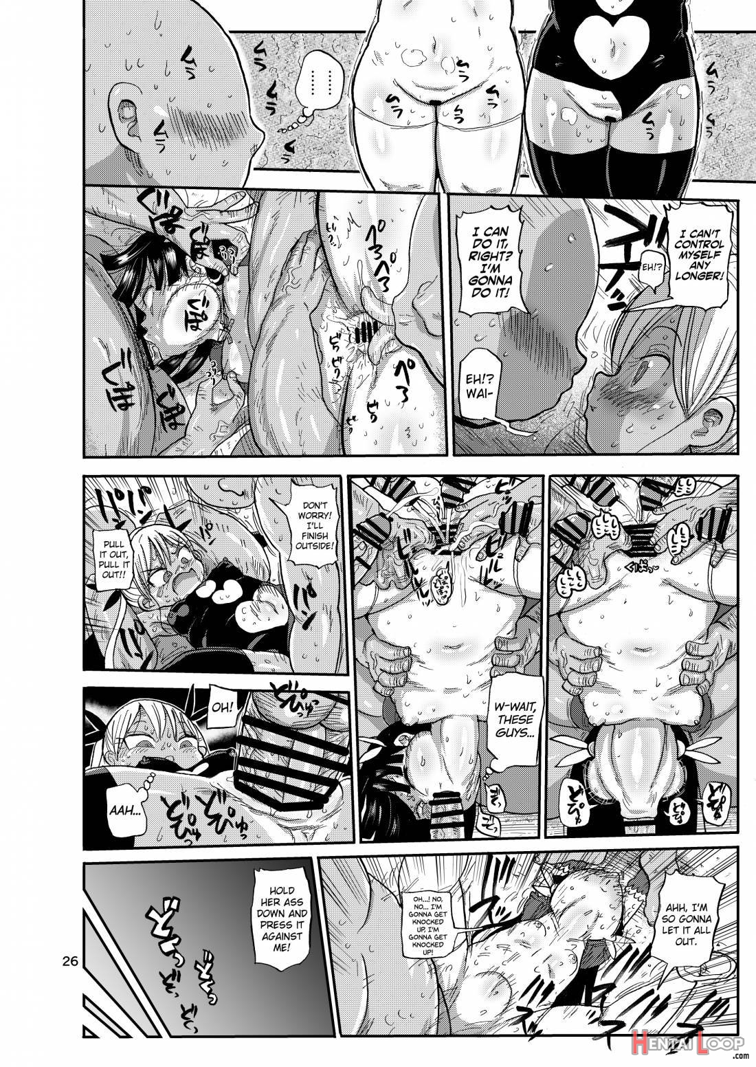 Yousei no Mahou Shoujo 2 page 25