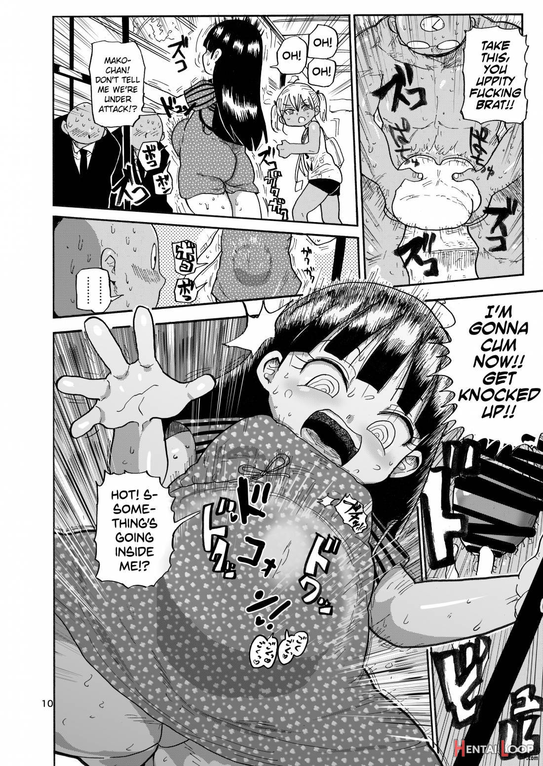 Yousei no Mahou Shoujo 2 page 9