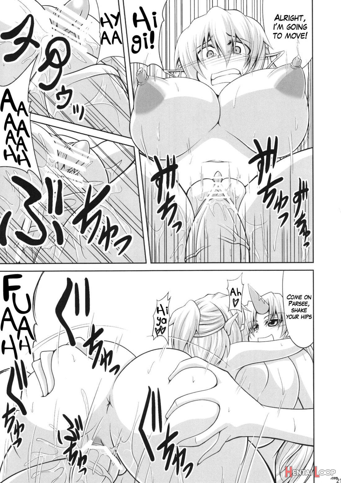 YugiParu Hon R page 18
