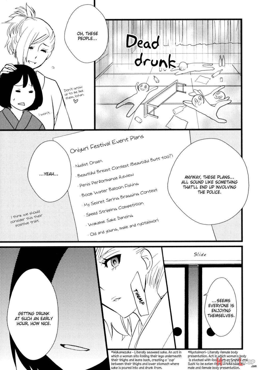 Yukemuri Sanctuary page 107