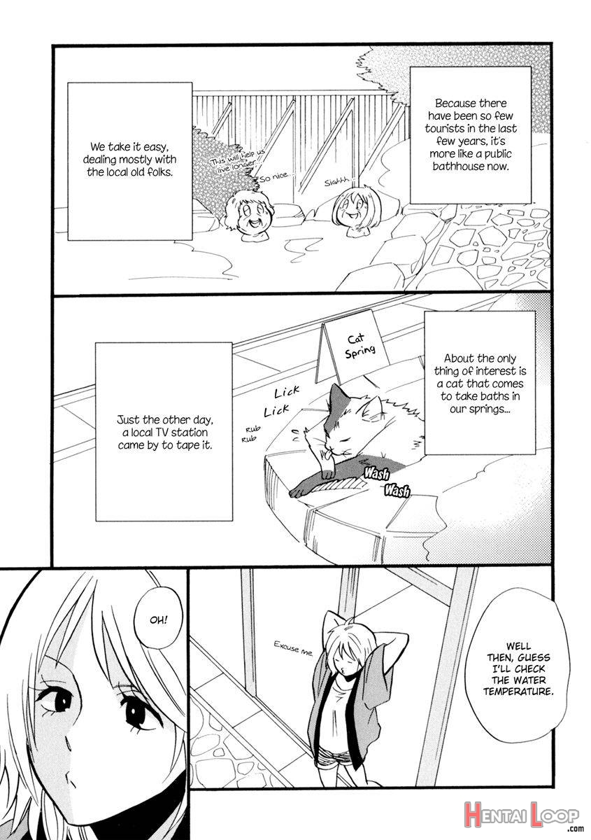 Yukemuri Sanctuary page 25