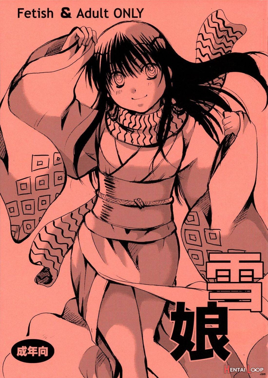 Yuki Musume page 1