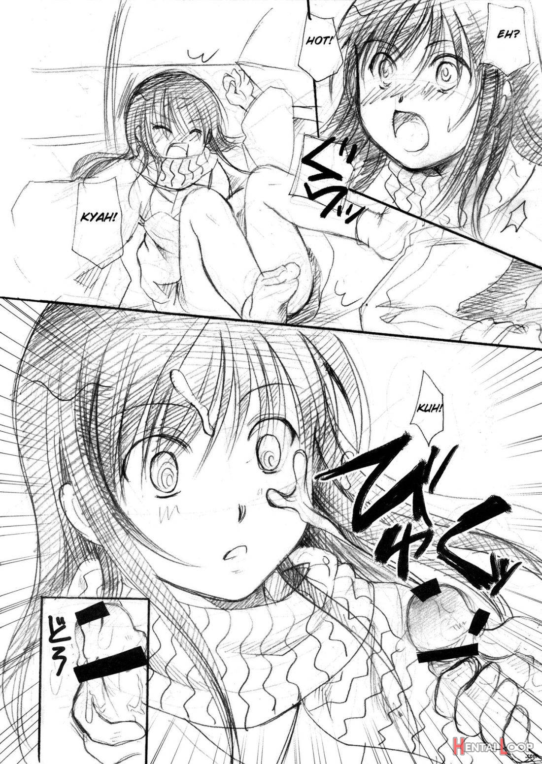 Yuki Musume page 10
