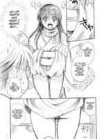 Yuki Musume page 5