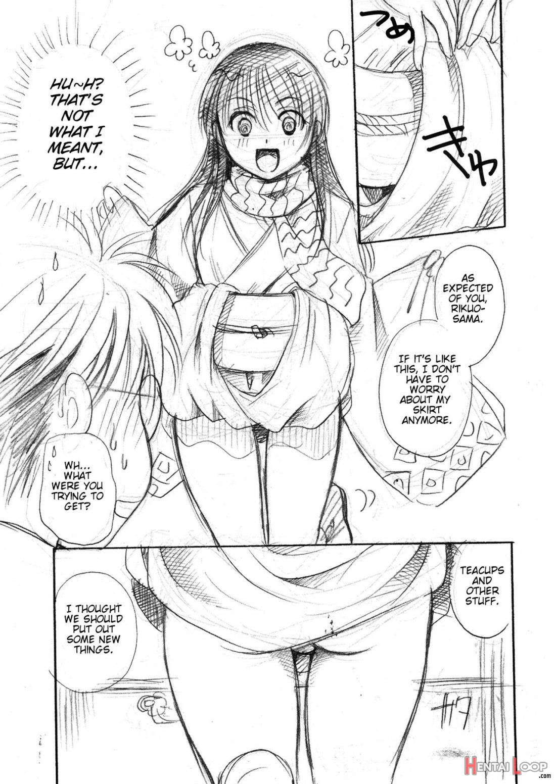 Yuki Musume page 5