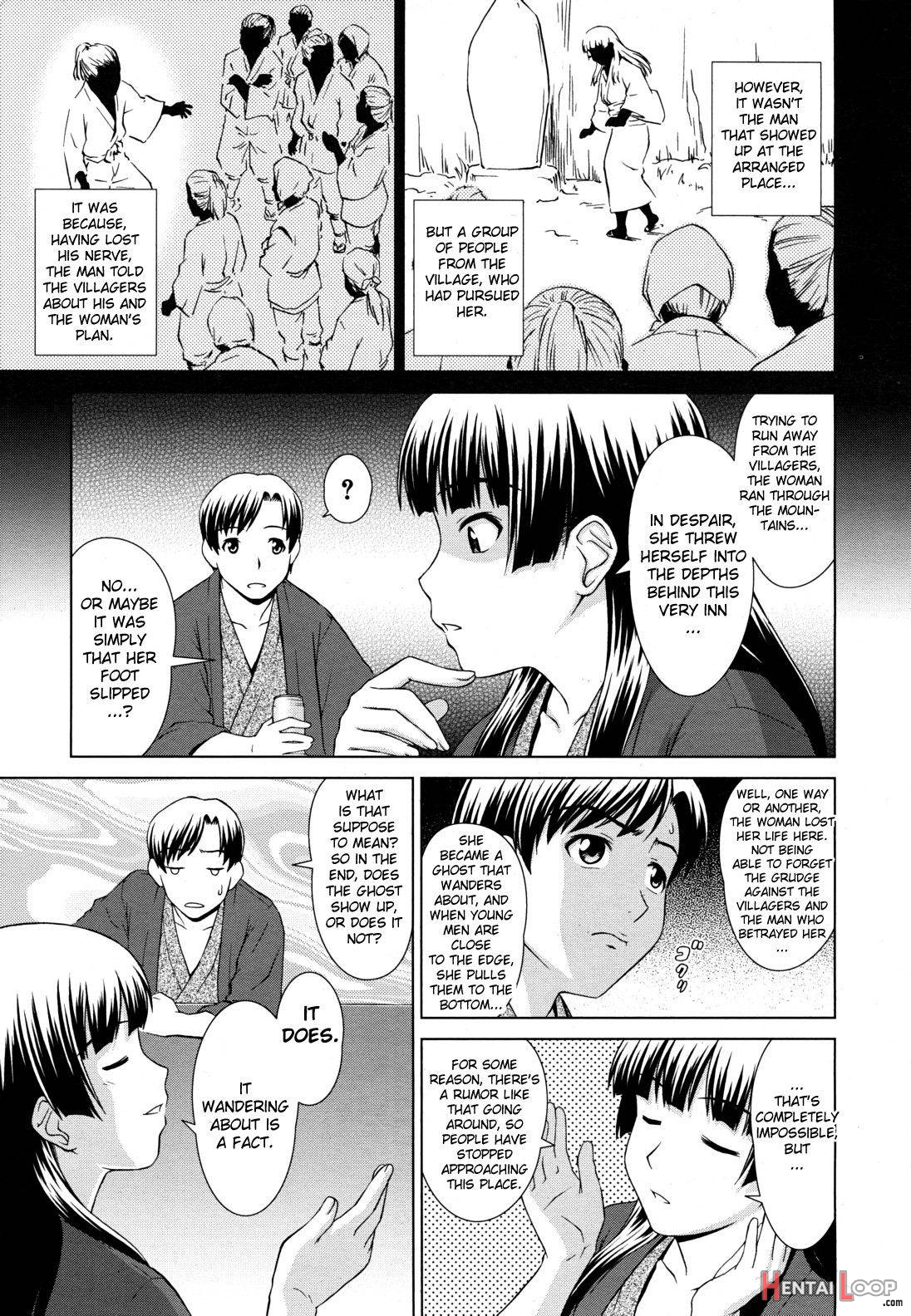 Yuugen Onsen Kidan page 11
