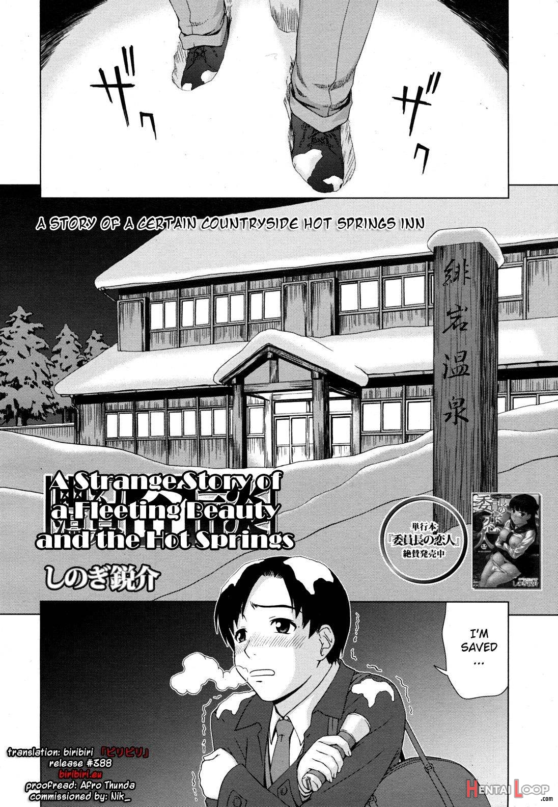 Yuugen Onsen Kidan page 2