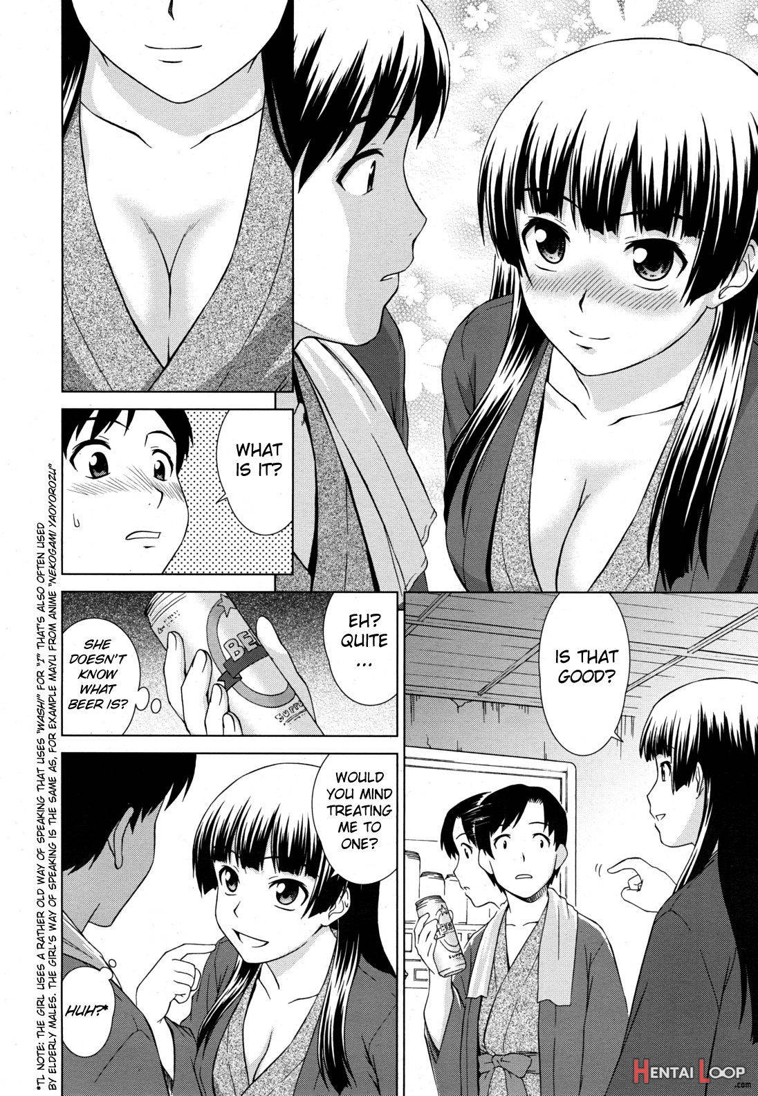 Yuugen Onsen Kidan page 8