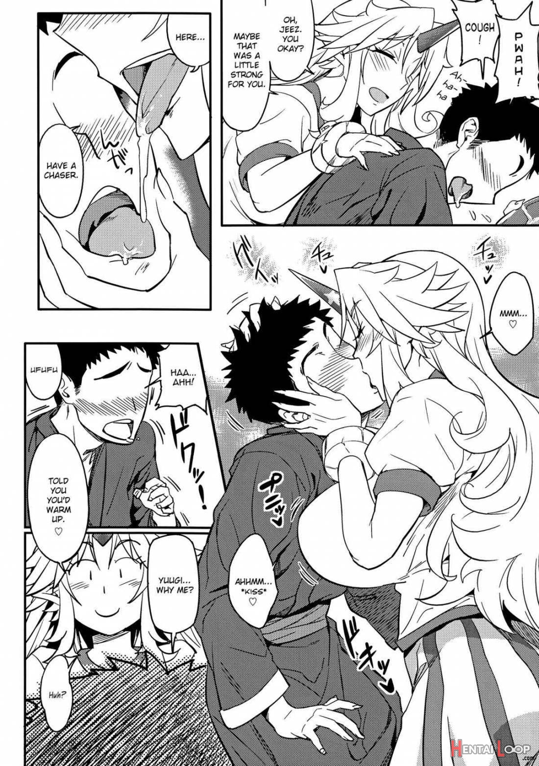 Yuugi-san to Nukunuku page 4