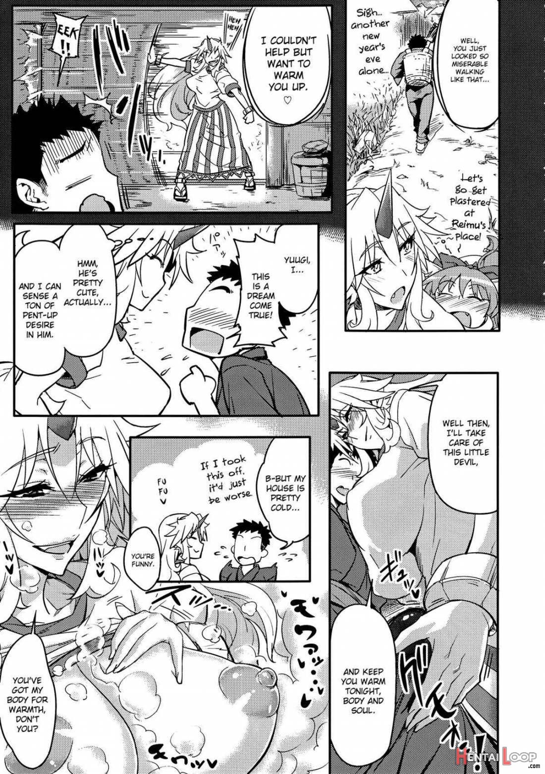 Yuugi-san to Nukunuku page 5