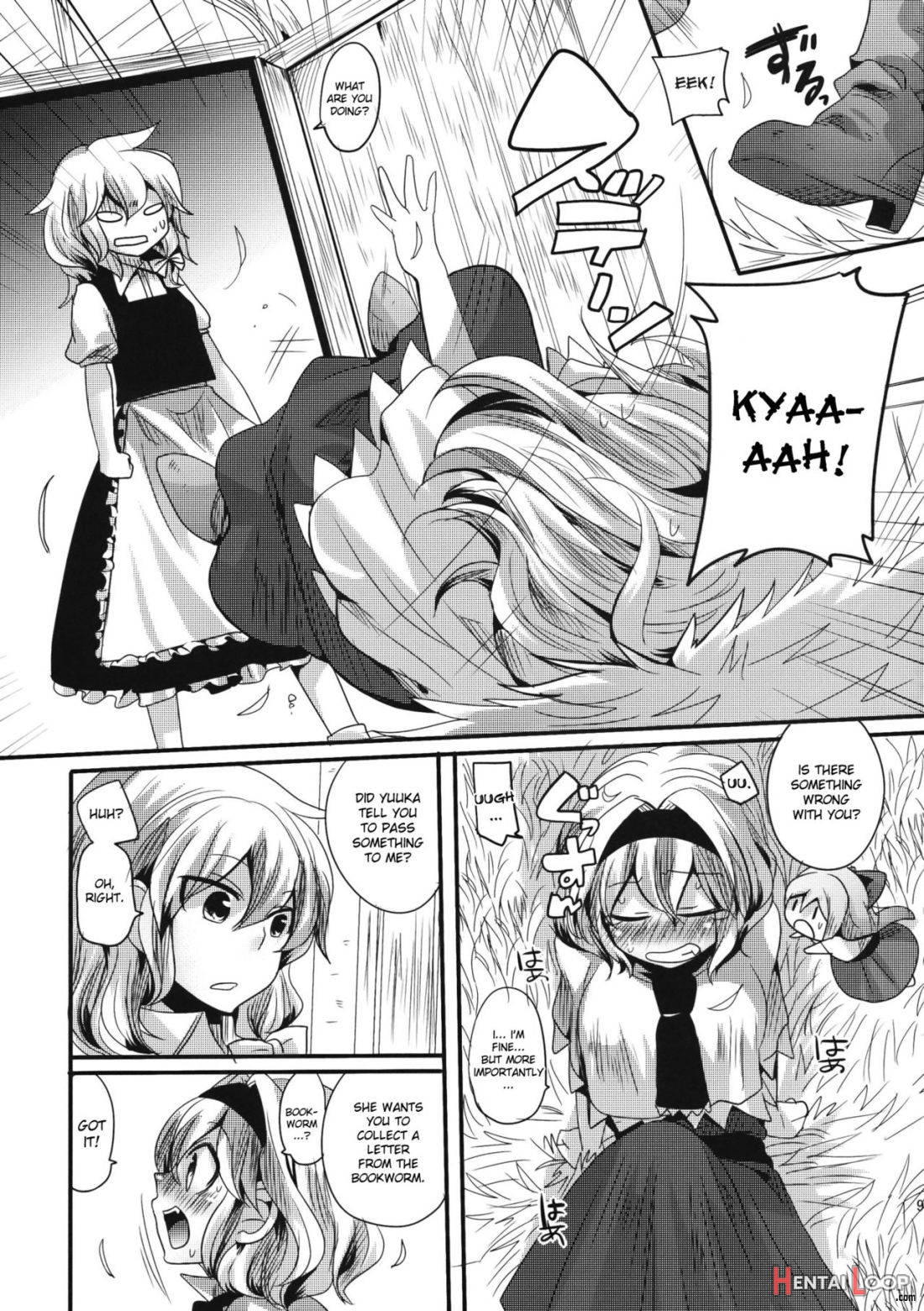 Yuuka ga do S de Alice ga M de page 8