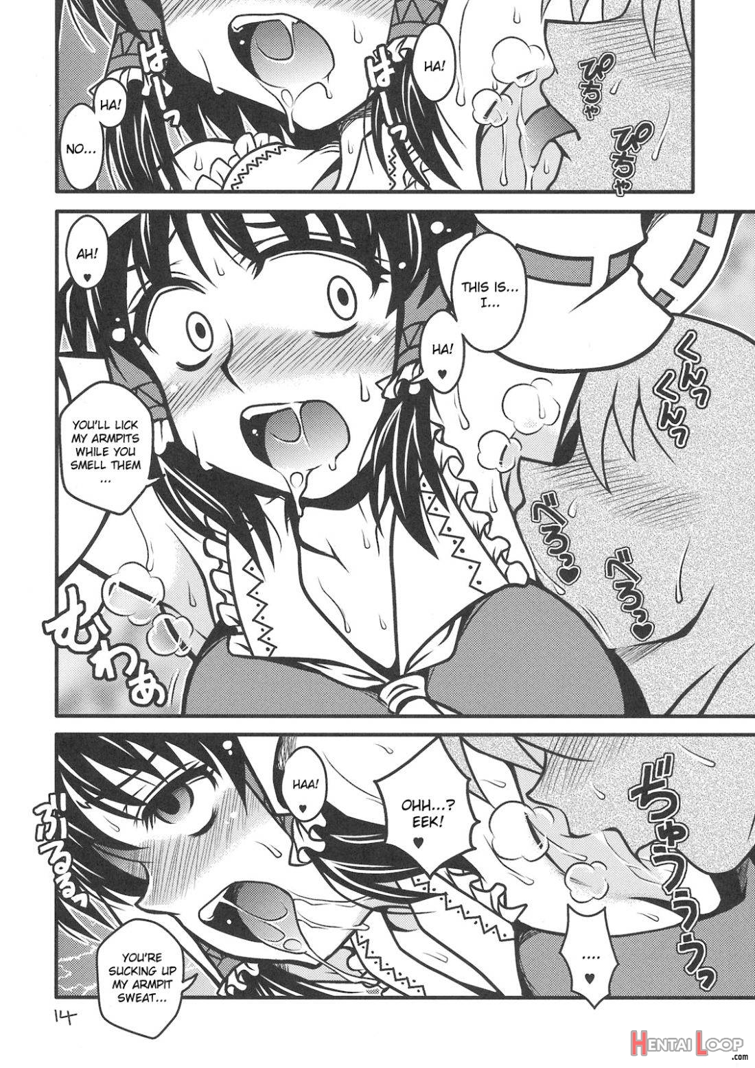 Yuuka San-i page 13