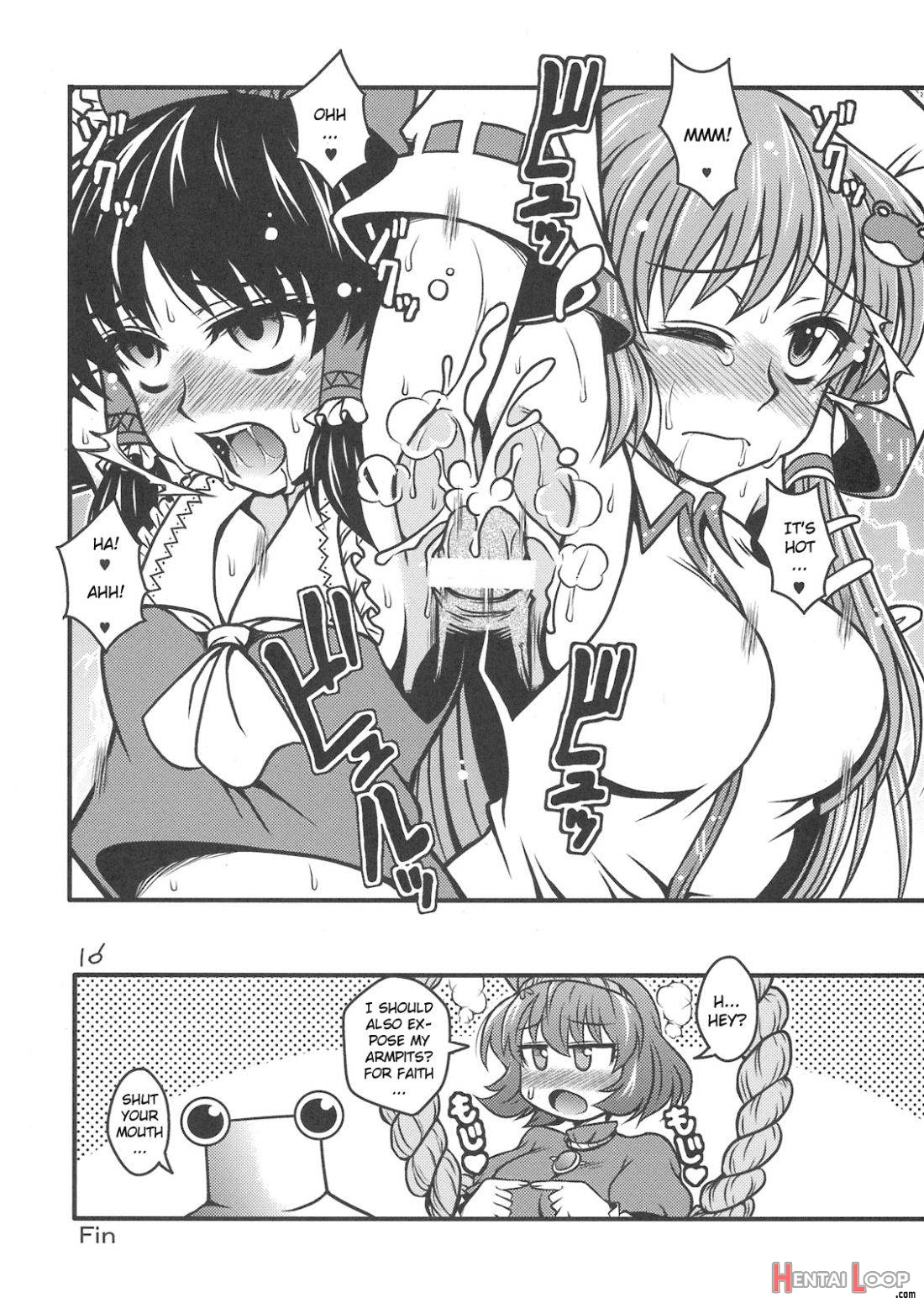 Yuuka San-i page 15