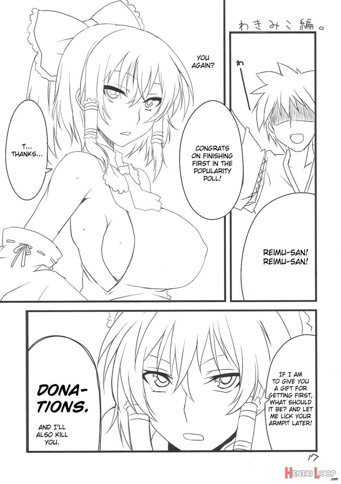 Yuuka San-i page 16