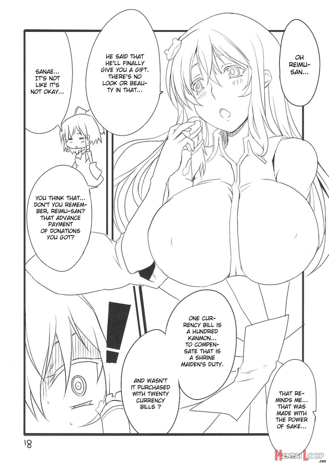 Yuuka San-i page 17