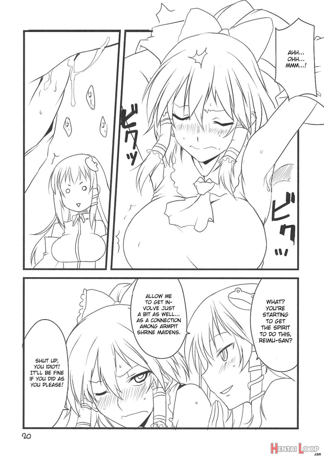 Yuuka San-i page 19
