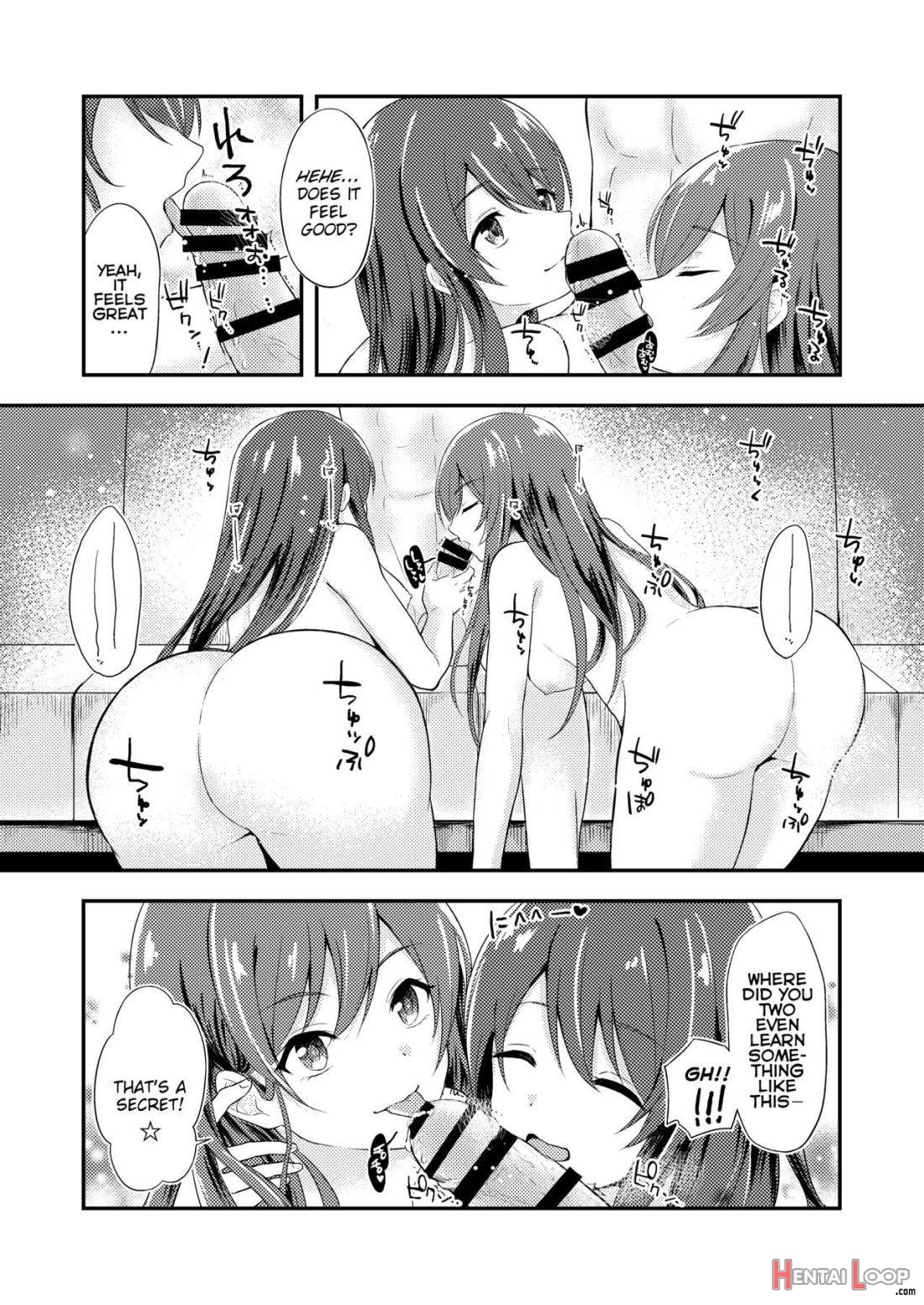Yuuwaku Twins page 11
