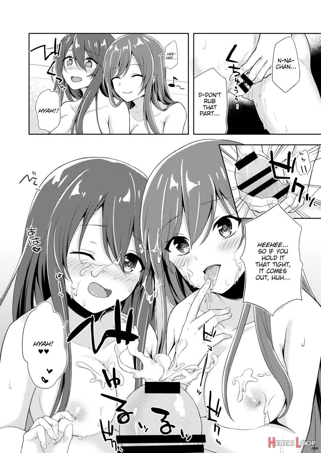 Yuuwaku Twins page 13