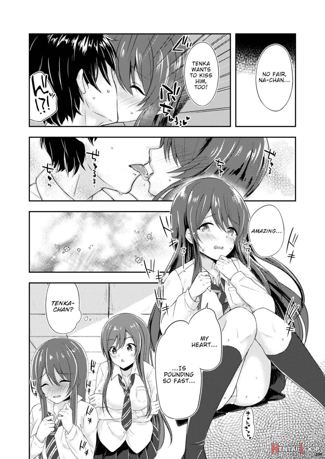 Yuuwaku Twins page 7