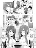 Yuuwaku Twins page 8